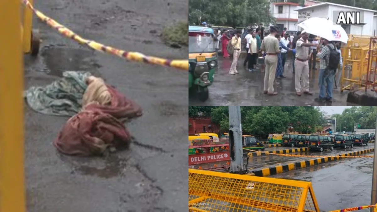 Delhi Railway Station परिसर में करंट लगने से महिला की मौत, बारिश में BSES ने जारी की एडवाइजरी